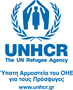 UNHCR-Visibility-logo_GREEK_P300-244x300