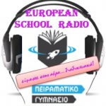 LogoΠΓΠΚSchoolRadio