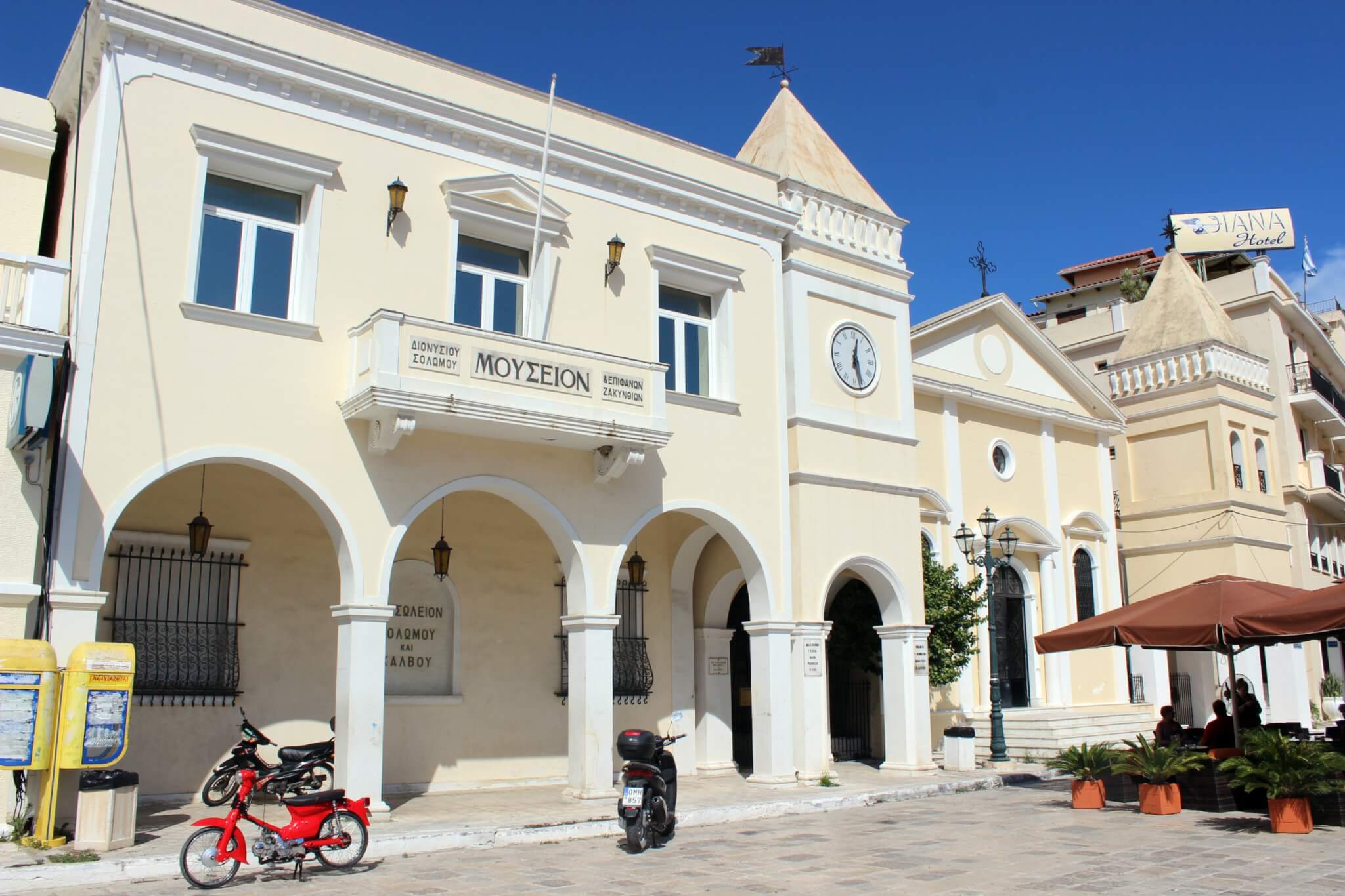 Dionysios Solomos Museum