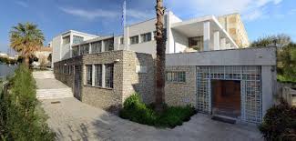 Αρχαιολογικό Μουσείο Κέρκυρας